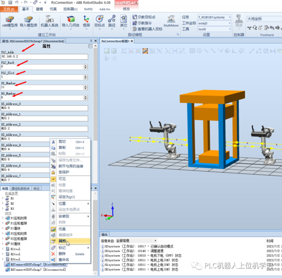 e4baf55e-1930-11ee-962d-dac502259ad0.png?imageView2/2/w/550