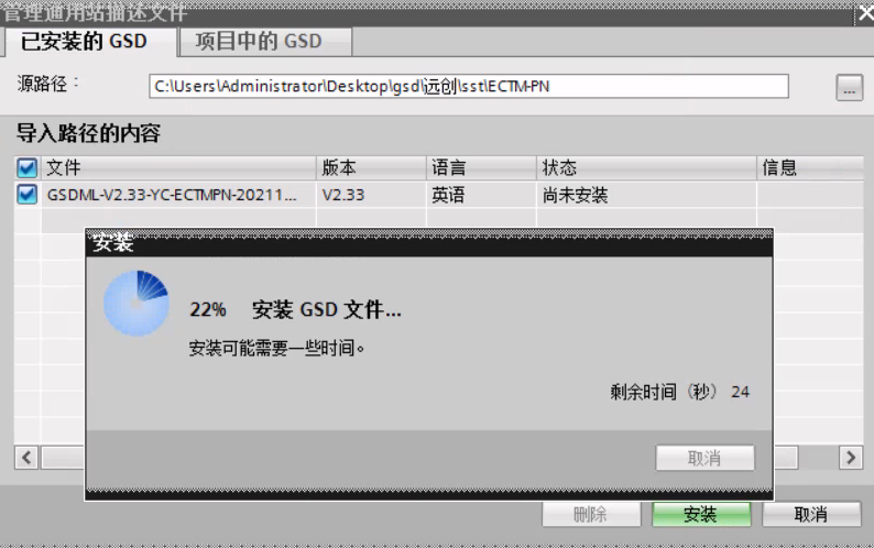 poYBAGSfly2AOtnTAAJkRp09oio723.png?imageView2/2/w/550