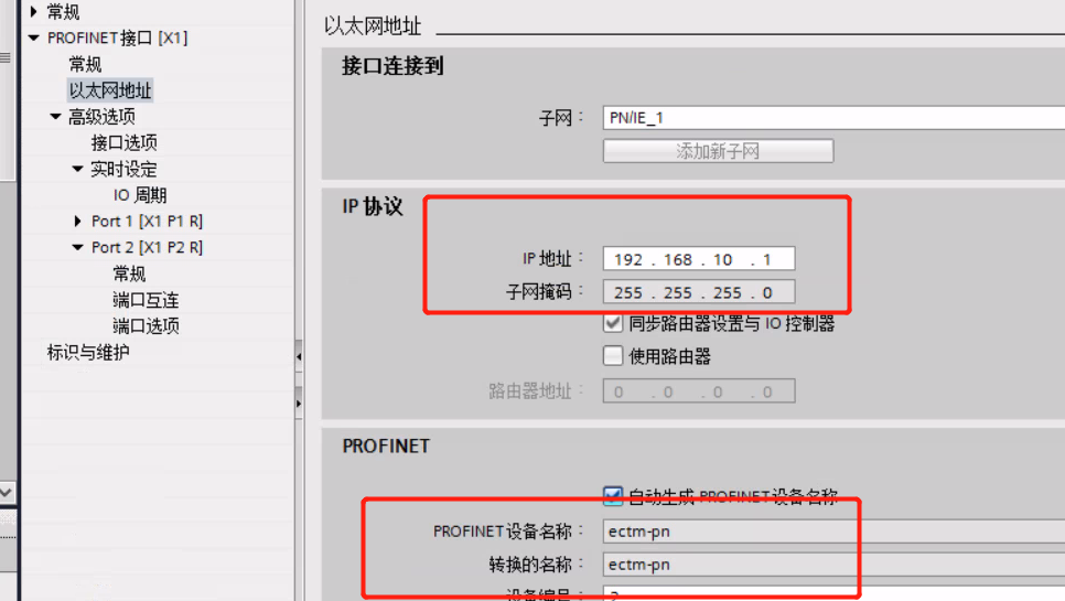 poYBAGSfl0OAdla1AAIdSbEdOII325.png?imageView2/2/w/550