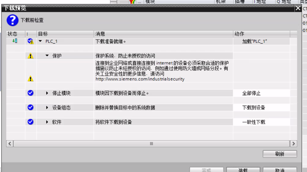 poYBAGSfl1SAKtnIAALcgabFOJY206.png?imageView2/2/w/550