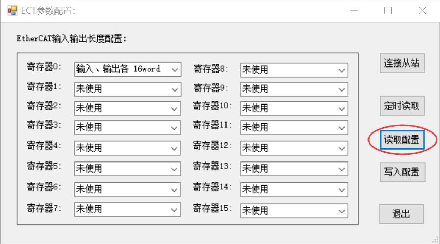 poYBAGSfl3iAGd5mAAOVk9z3PHo867.png?imageView2/2/w/550