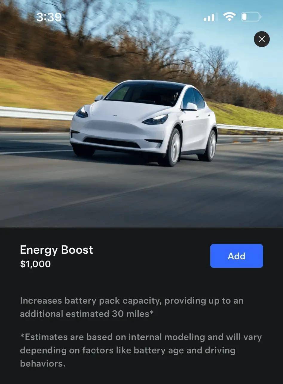 2024年7月智能汽车OTA大全