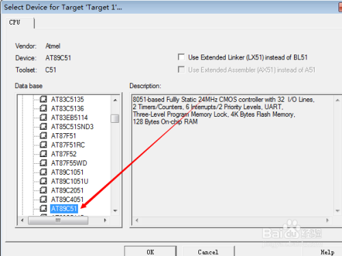 51开发环境的搭建--KeilC51的安装及工程的创建