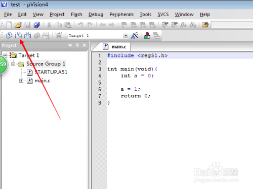 51开发环境的搭建--KeilC51的安装及工程的创建