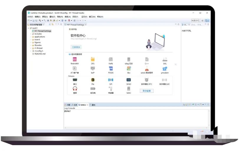 8e80c144-ff73-11ee-9118-92fbcf53809c.jpg?imageView2/2/w/550