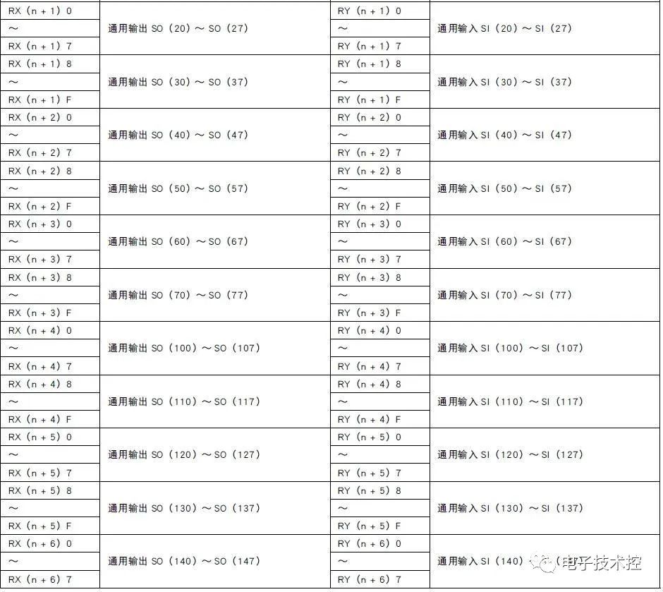 ce3b12e0-156c-11ee-962d-dac502259ad0.jpg?imageView2/2/w/1000