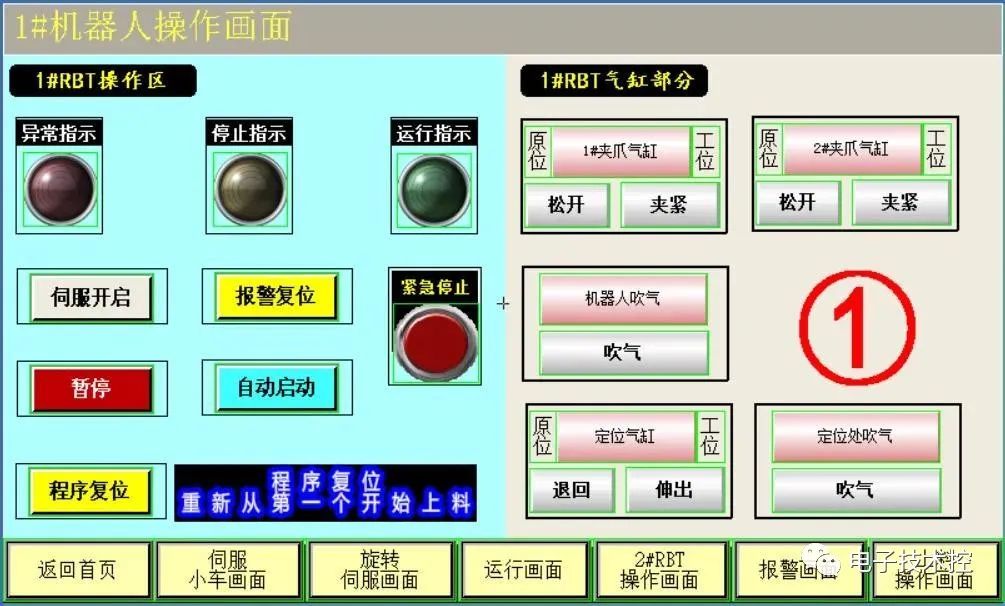 ce7e5f00-156c-11ee-962d-dac502259ad0.jpg?imageView2/2/w/1000