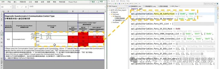 wKgaoma9qJmADefoAAENBeesaAQ524.png?imageView2/2/w/1000