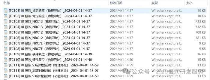 wKgZoma9qOSAD6sSAAFysPj-bSQ593.png?imageView2/2/w/1000