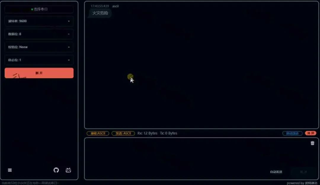 75a62ca4-31c3-11ef-a4c8-92fbcf53809c.jpg?imageView2/2/w/1000