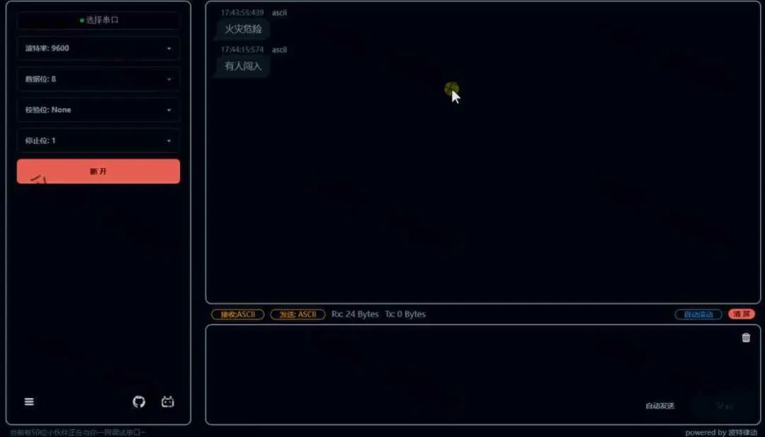 76096fd0-31c3-11ef-a4c8-92fbcf53809c.jpg?imageView2/2/w/1000