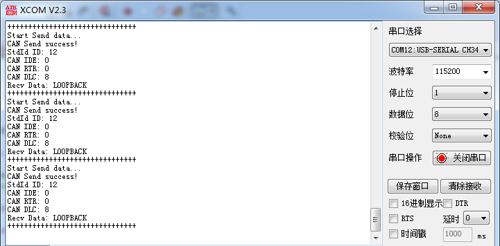 2e70cc8c-8c00-11ed-bfe3-dac502259ad0.png?imageView2/2/w/1000