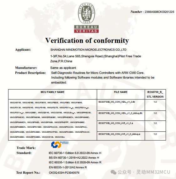 wKgaombGnxCACdypAAMp8OQS74E649.png?imageView2/2/w/1000