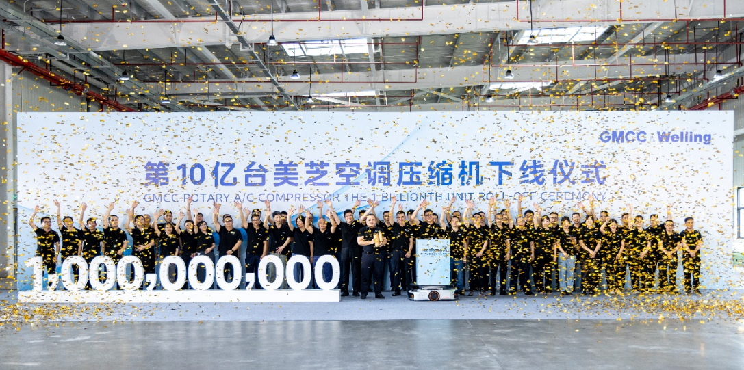 image.png?imageView2/2/w/1000