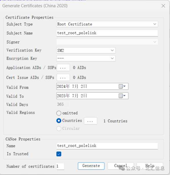968e180e-4f9c-11ef-817b-92fbcf53809c.png?imageView2/2/w/1000