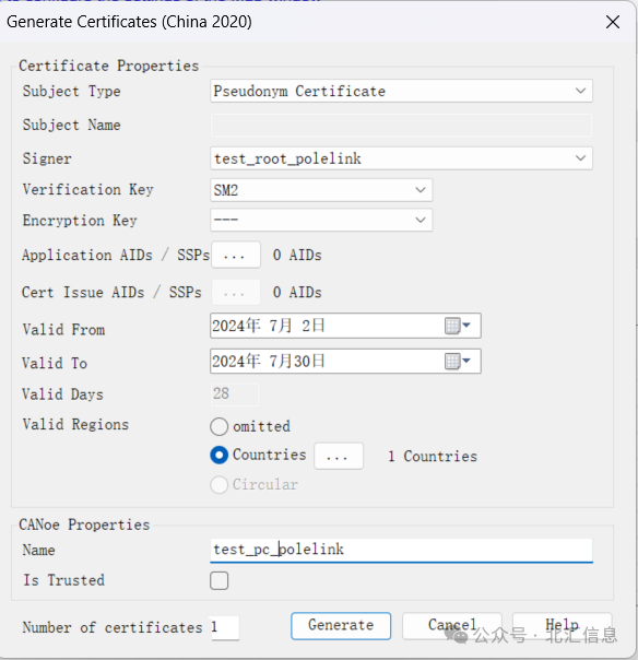 969b9f24-4f9c-11ef-817b-92fbcf53809c.png?imageView2/2/w/1000