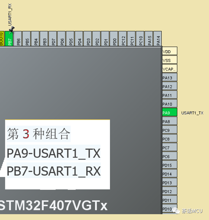 b6aed282-3d5e-11ee-ac96-dac502259ad0.png?imageView2/2/w/1000