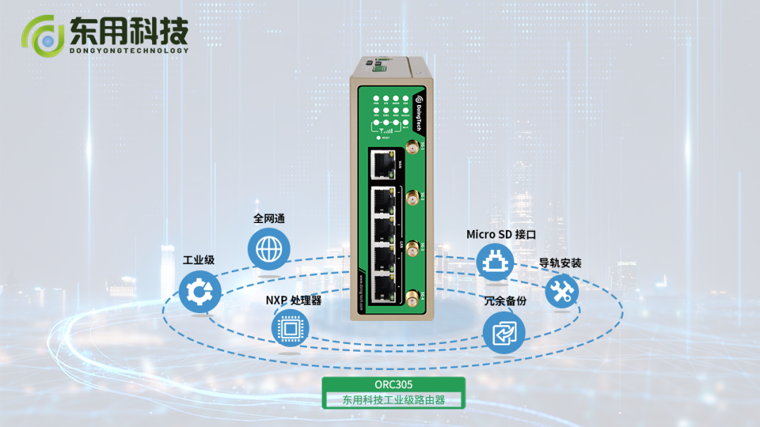 pYYBAGPm6weAcmAsAAqWi3O0za8144.png?imageView2/2/w/1000