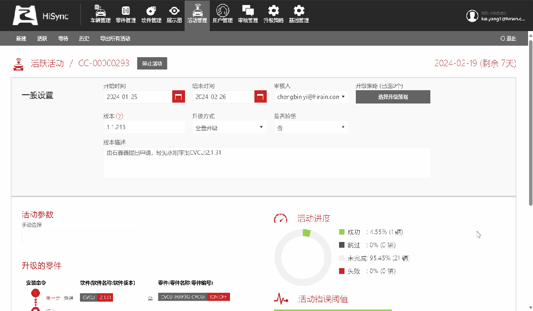 4b3a3b68-2f61-11ef-a655-92fbcf53809c.gif?imageView2/2/w/1000