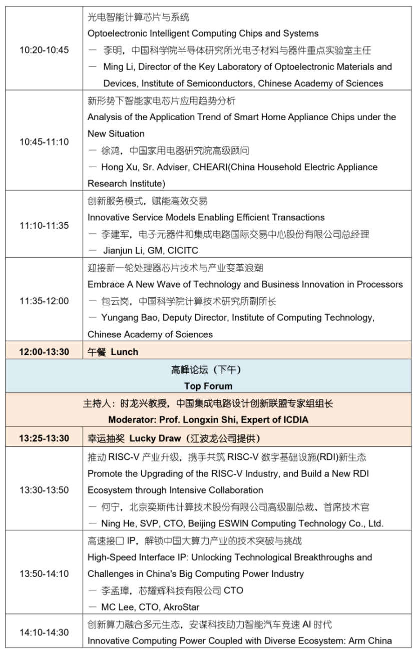 1726823563738856.png?imageView2/2/w/1000 image.png?imageView2/2/w/1000