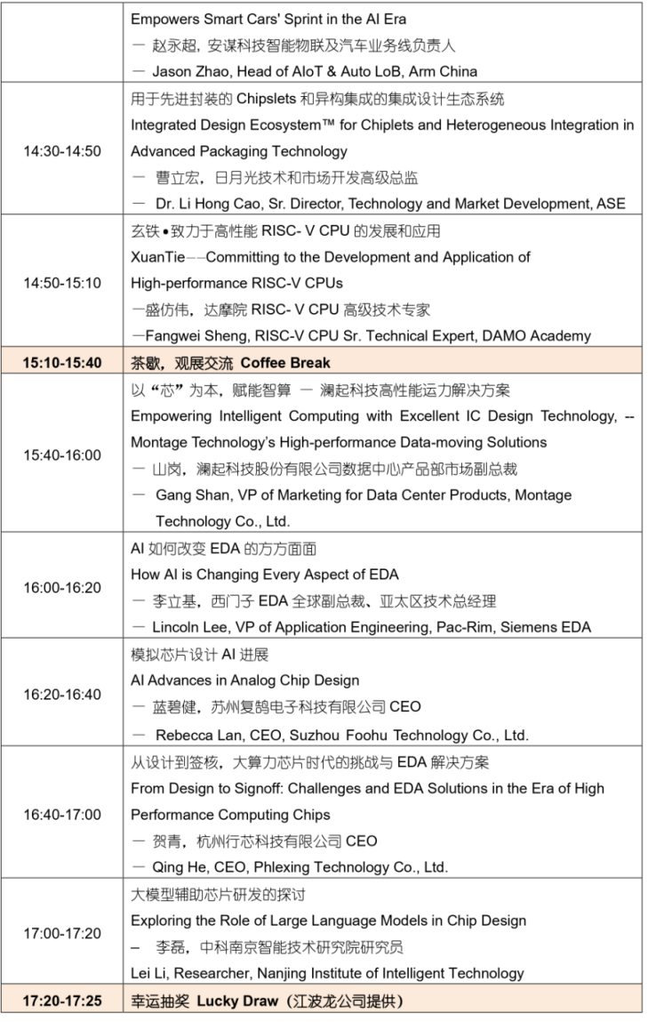 1726823608696033.png?imageView2/2/w/1000 image.png?imageView2/2/w/1000