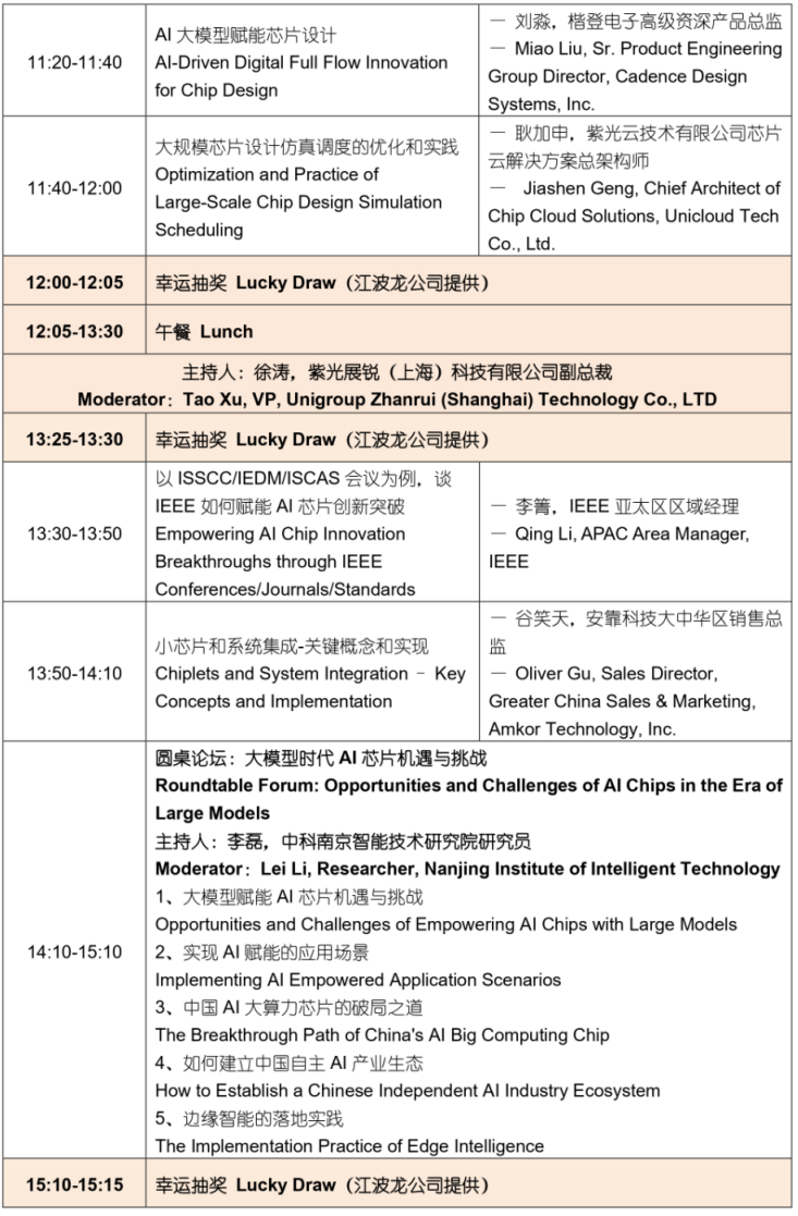 1726823649309402.png?imageView2/2/w/1000 image.png?imageView2/2/w/1000