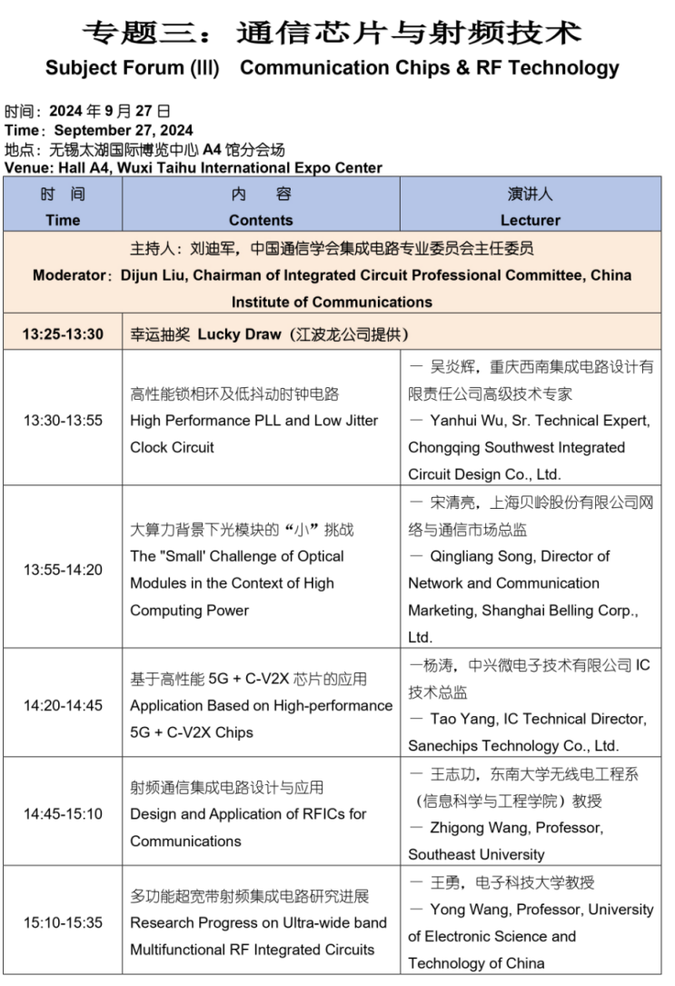 1726823690395640.png?imageView2/2/w/1000 image.png?imageView2/2/w/1000