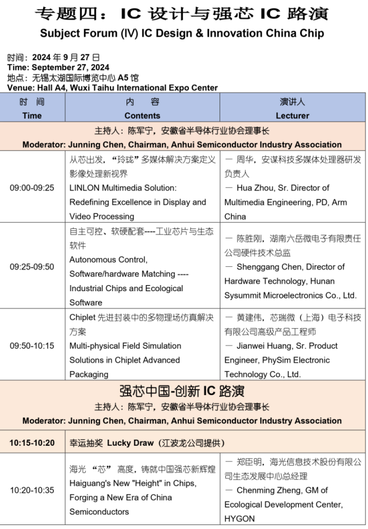 1726823705757638.png?imageView2/2/w/1000 image.png?imageView2/2/w/1000