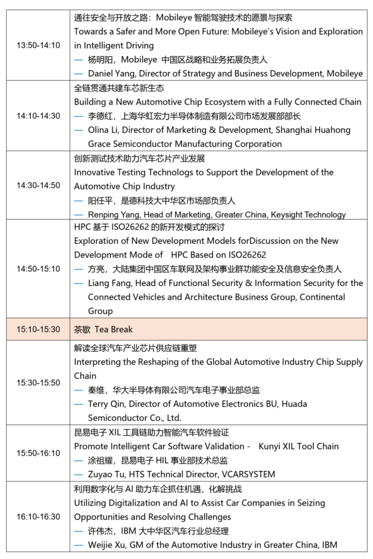 1726823795497361.png?imageView2/2/w/1000 image.png?imageView2/2/w/1000