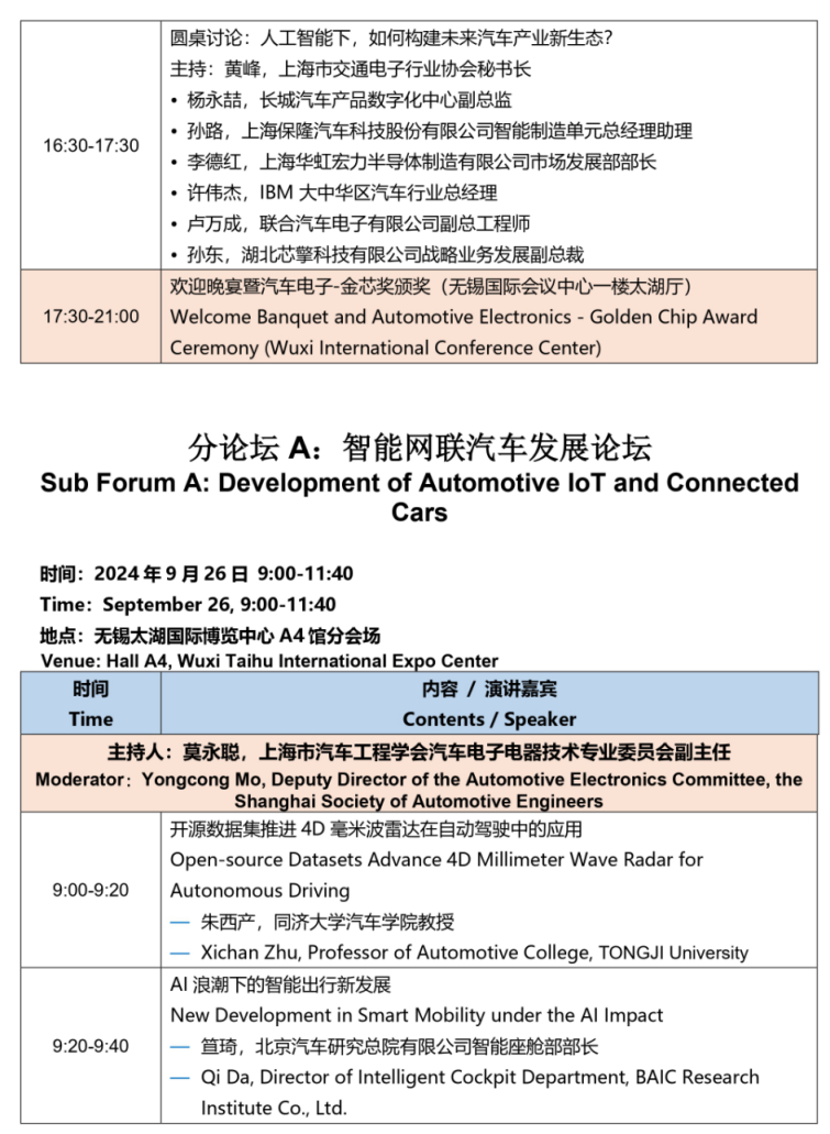 1726823808130263.png?imageView2/2/w/1000 image.png?imageView2/2/w/1000