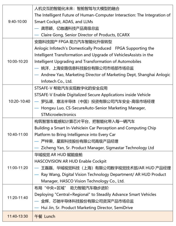 1726823816944710.png?imageView2/2/w/1000 image.png?imageView2/2/w/1000