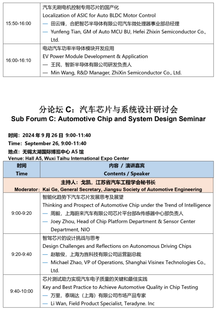 1726823854101647.png?imageView2/2/w/1000 image.png?imageView2/2/w/1000