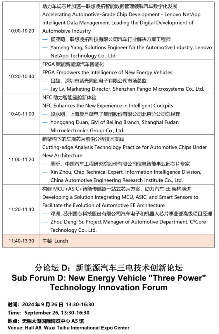 1726823870670790.png?imageView2/2/w/1000 image.png?imageView2/2/w/1000