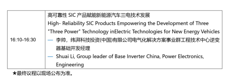 1726823897429670.png?imageView2/2/w/1000 image.png?imageView2/2/w/1000