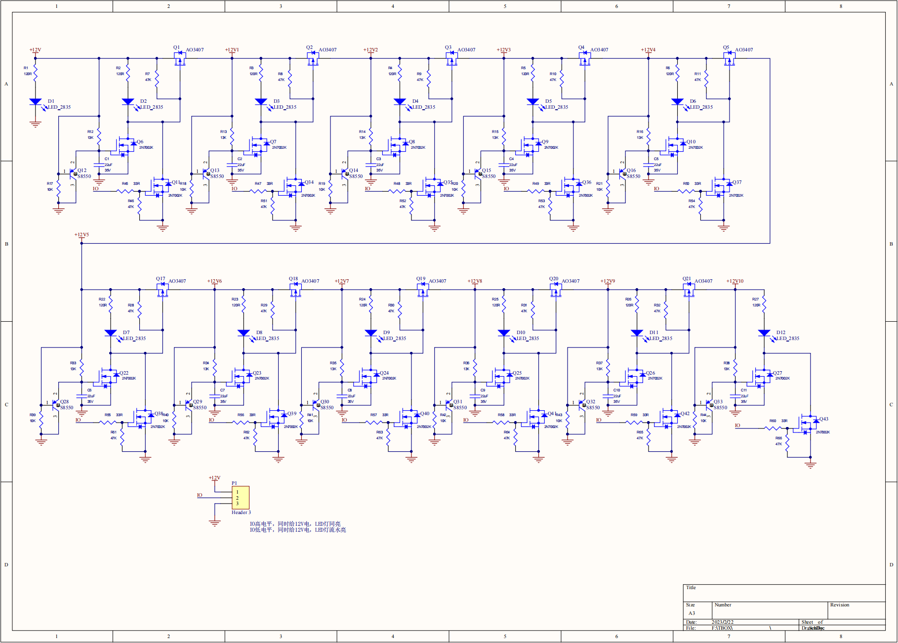 擎耀CAN3.png?imageView2/2/w/550