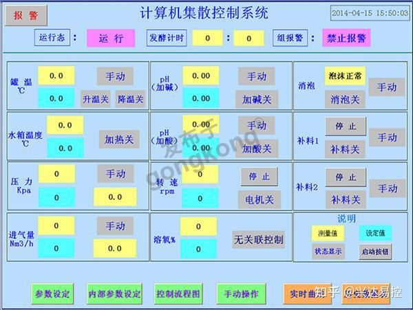 poYBAGLsxiyAaG2rAADQUEn6724924.jpg?imageView2/2/w/1000