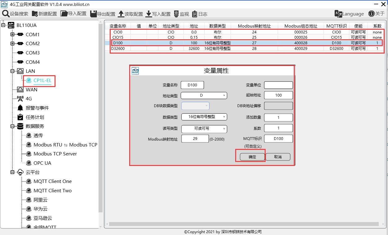 poYBAGGGM_GAWjpPAAWcDZhj4q0897.png?imageView2/2/w/550