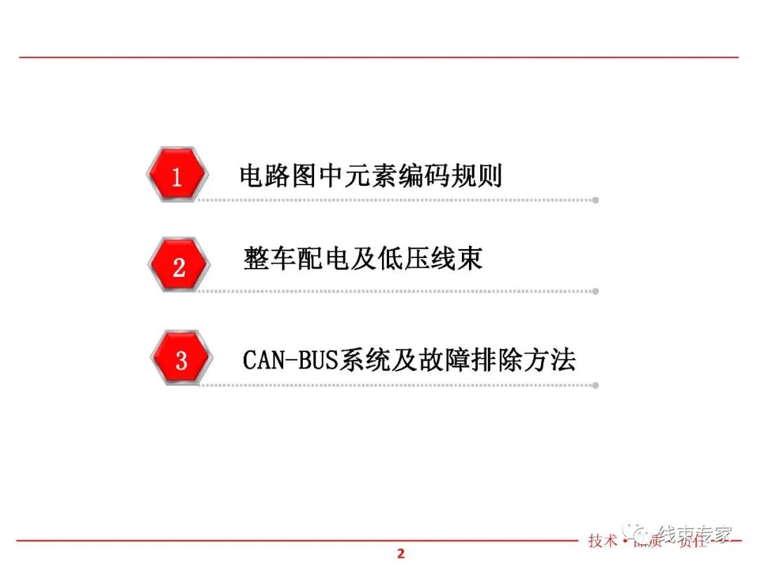 74ca44fc-0188-11ef-a297-92fbcf53809c.jpg?imageView2/2/w/1000