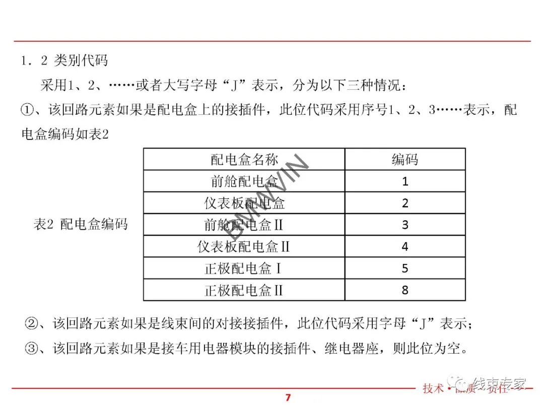 755b26a2-0188-11ef-a297-92fbcf53809c.jpg?imageView2/2/w/1000