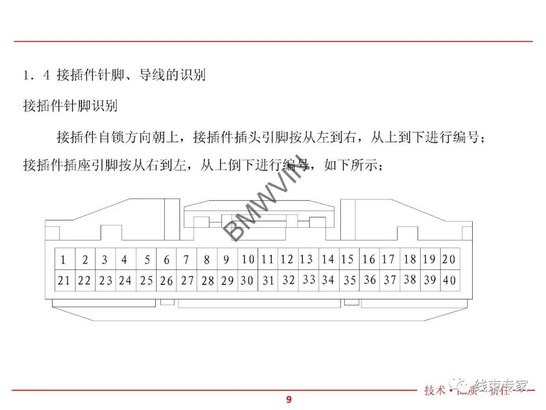 7588da2a-0188-11ef-a297-92fbcf53809c.jpg?imageView2/2/w/1000