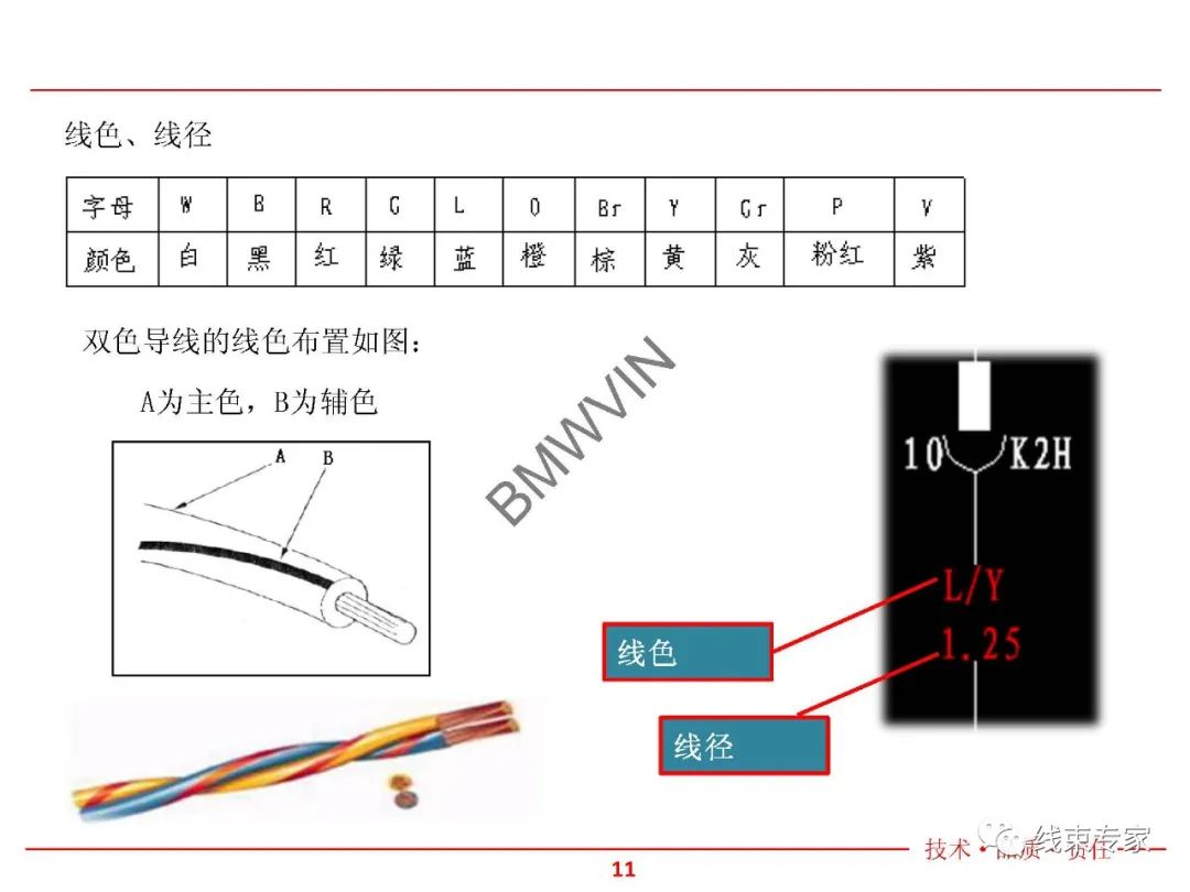 75c8eae8-0188-11ef-a297-92fbcf53809c.jpg?imageView2/2/w/1000