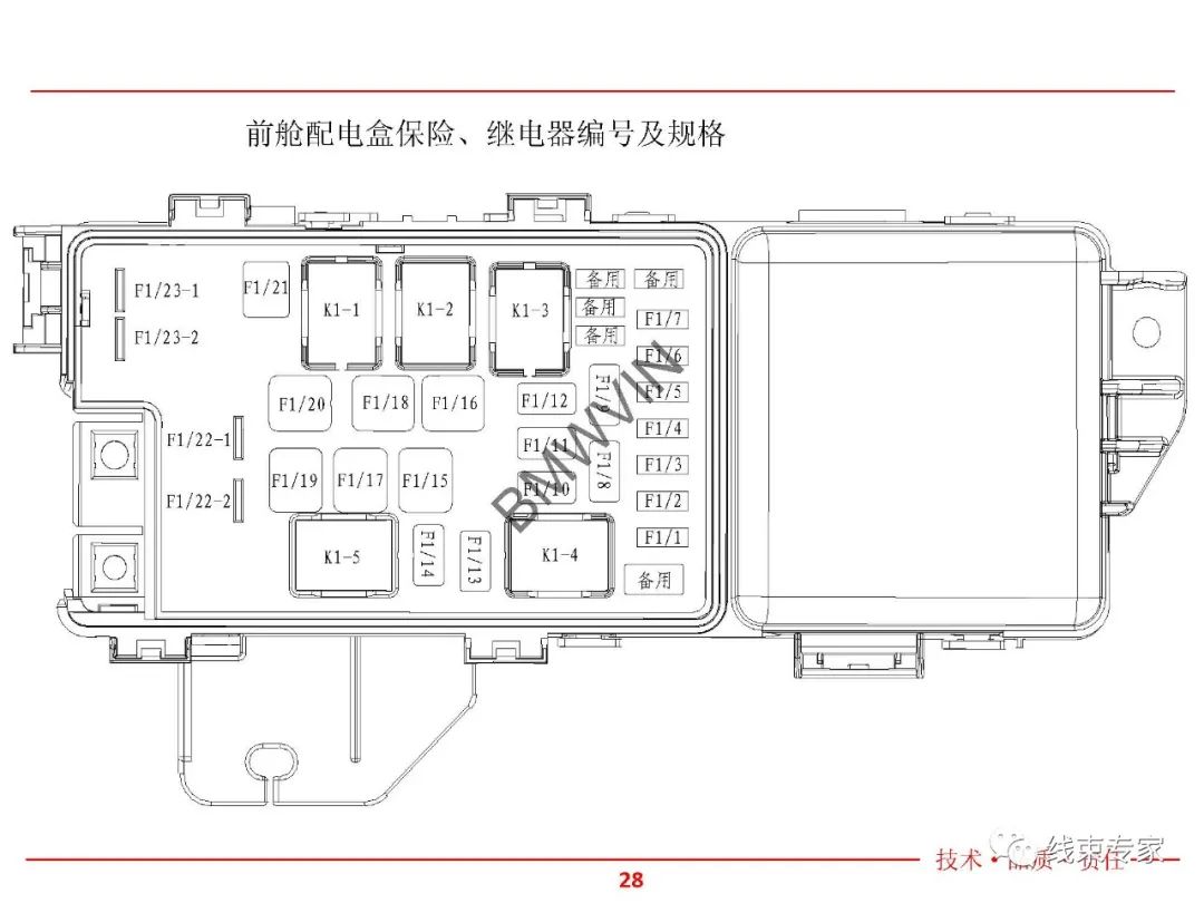 7811ceb4-0188-11ef-a297-92fbcf53809c.jpg?imageView2/2/w/1000