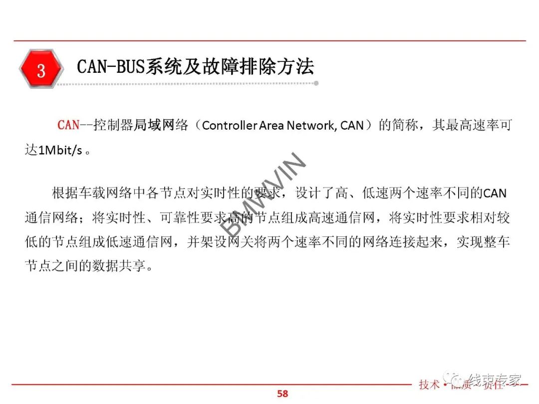 7c58065a-0188-11ef-a297-92fbcf53809c.jpg?imageView2/2/w/1000