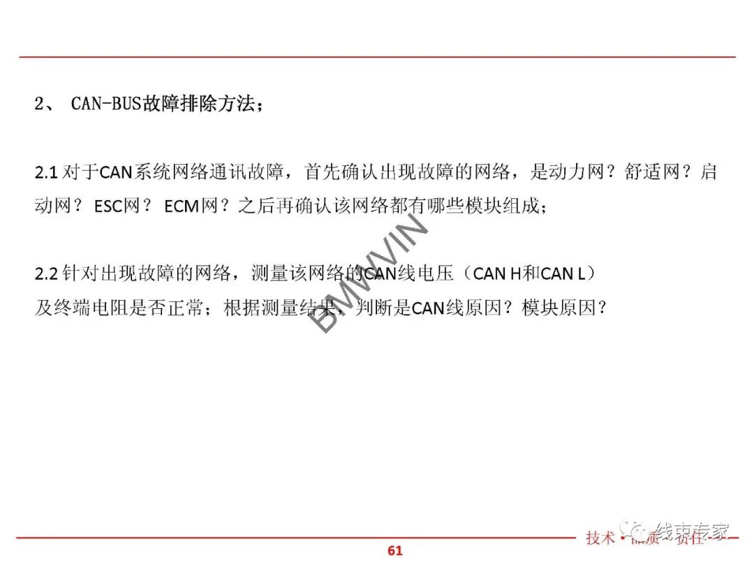 7cf5c228-0188-11ef-a297-92fbcf53809c.jpg?imageView2/2/w/1000