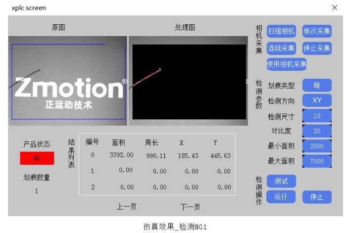 25.png?imageView2/2/w/1000