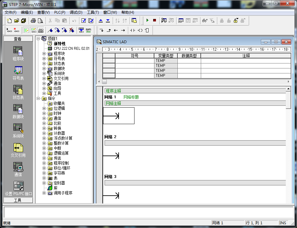 poYBAGIfGDSAYv8MAAFO4kOm7nY277.png?imageView2/2/w/1000