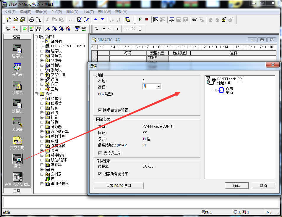 pYYBAGIfGIGAc1DtAAGplVFp514051.png?imageView2/2/w/1000