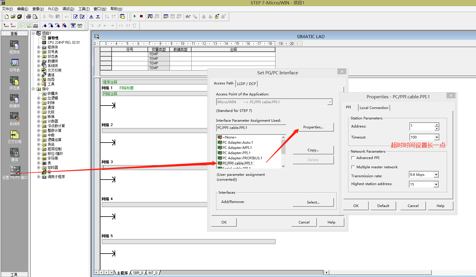 pYYBAGIfGHKAMgjfAAHJ4JCQYYI267.png?imageView2/2/w/1000