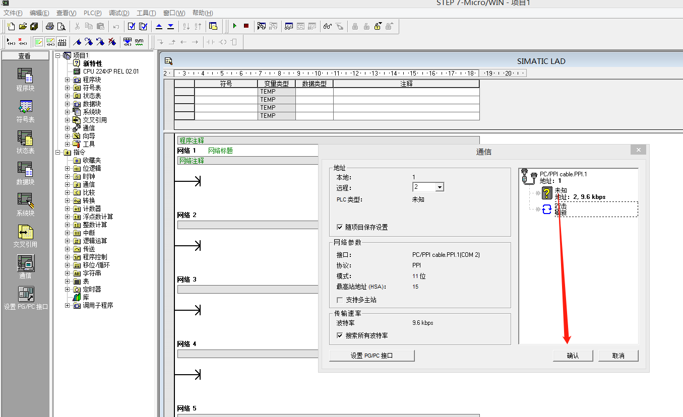 poYBAGIfGIGAFT5KAAE2o0aCm3E028.png?imageView2/2/w/1000