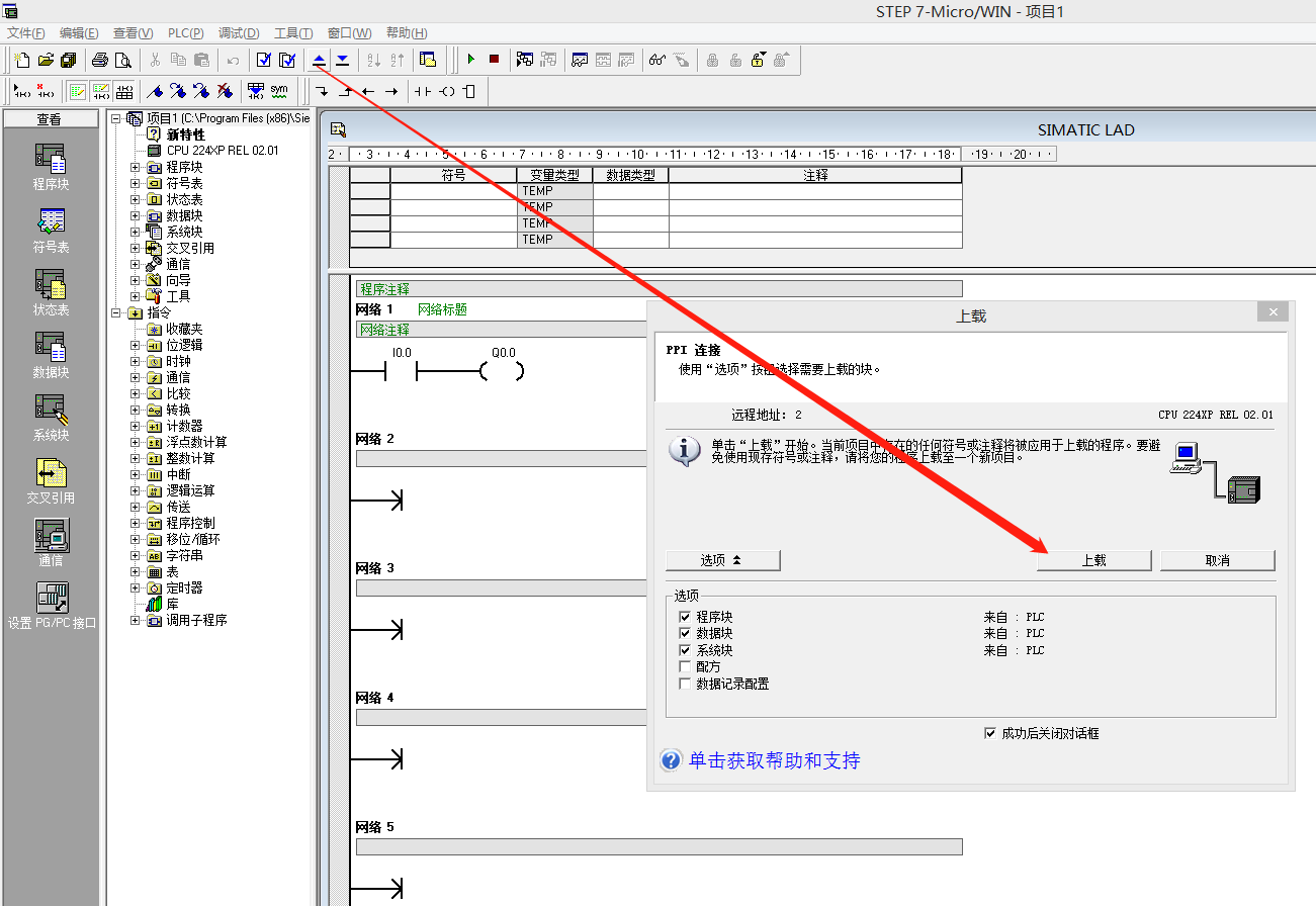 poYBAGIfGJ2AK2K8AAFs8HhXuA4077.png?imageView2/2/w/1000